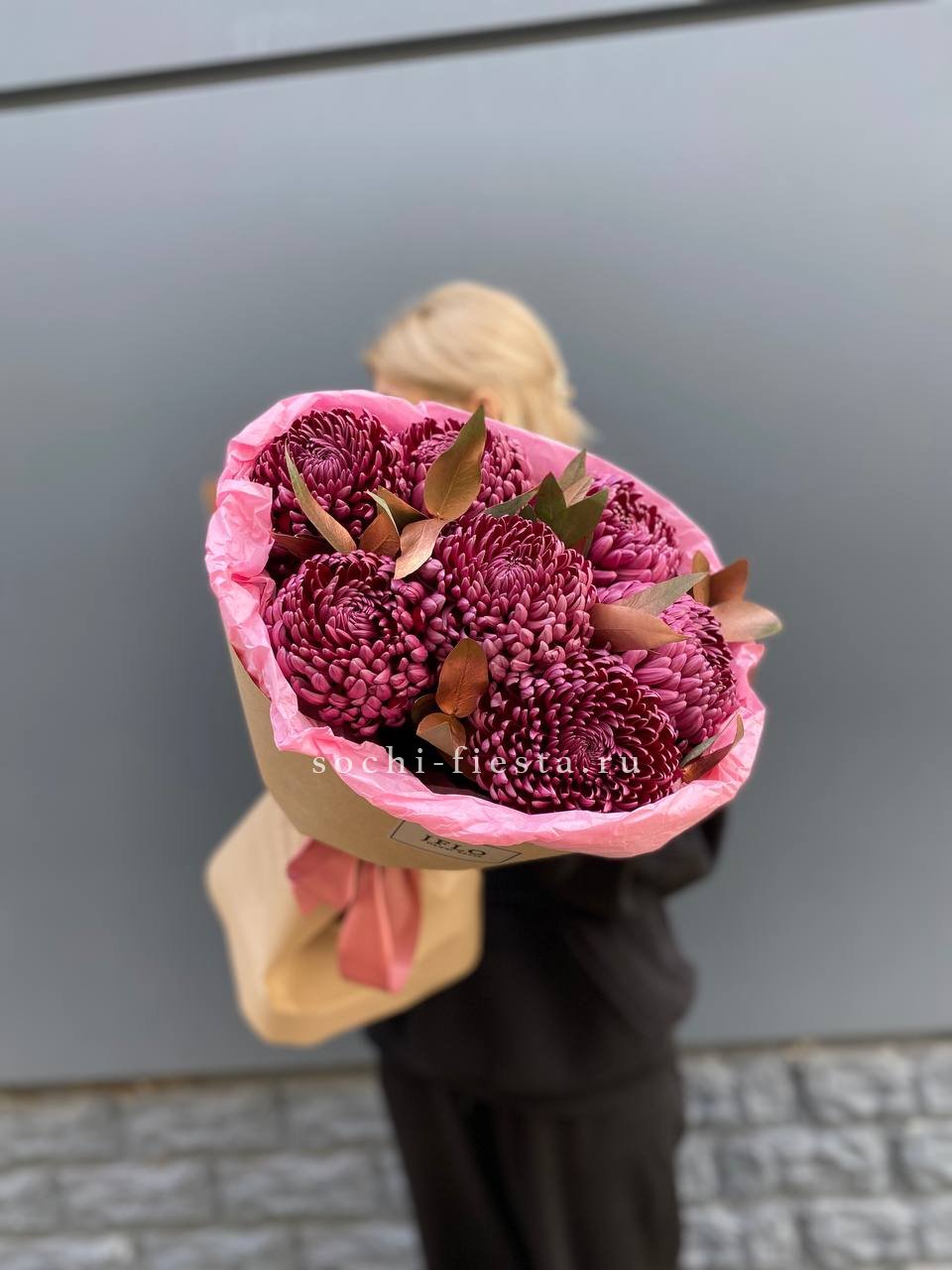 Золотые букеты