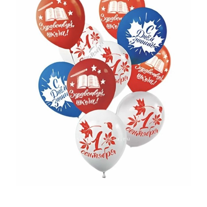 Воздушный шар на день знаний в Новокузнецке