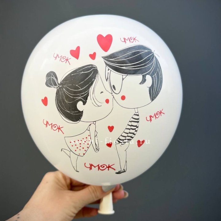 Гелиевый шар для влюблённых в Новокузнецке