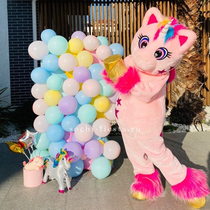 Аниматор Единорог в Новокузнецке