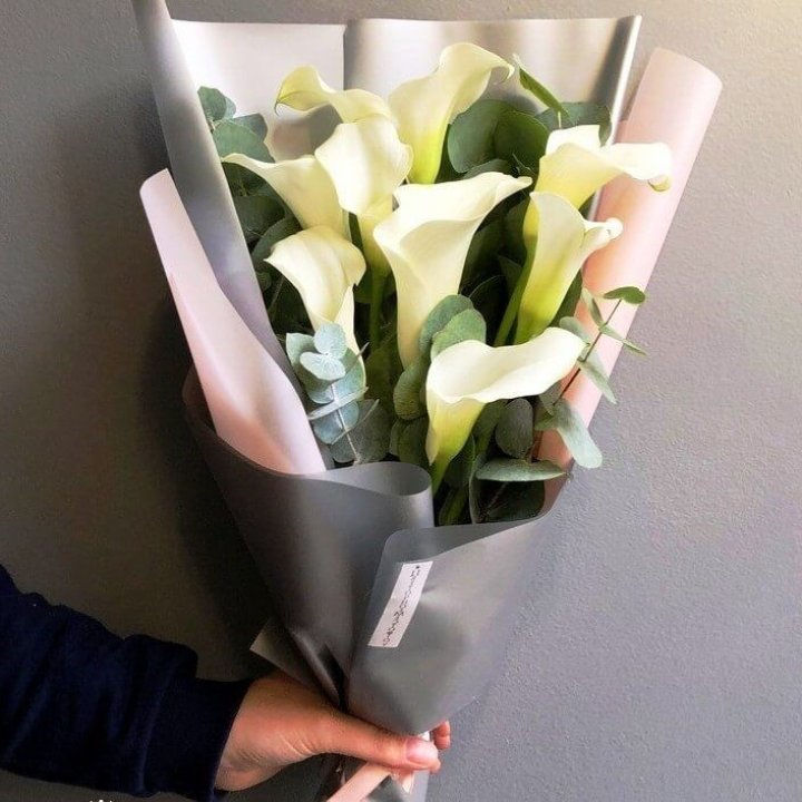 Каллы с эвкалиптом в Новокузнецке