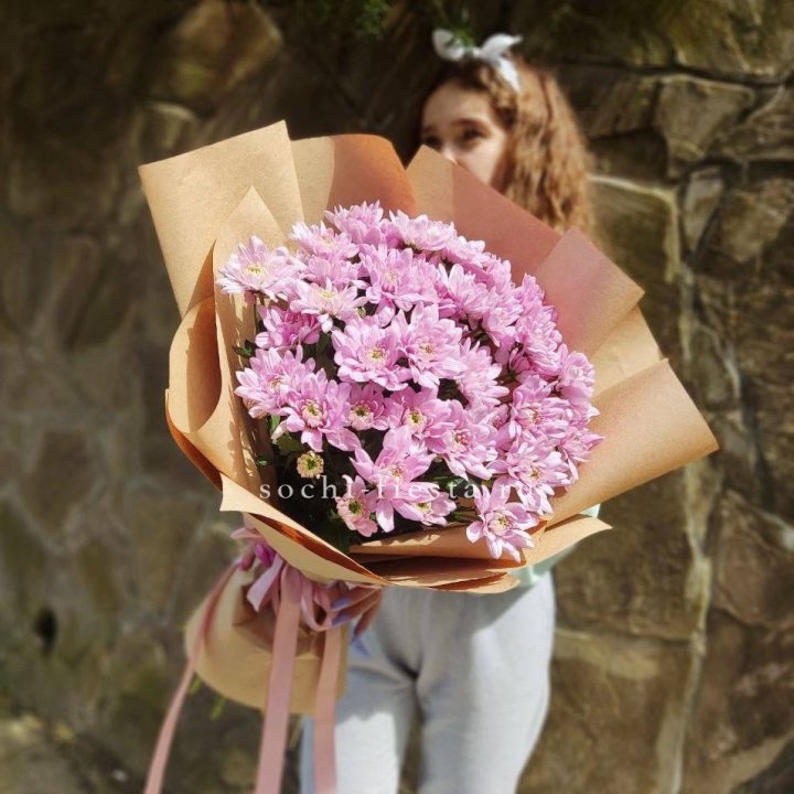 Букет хризантем в крафте в Новокузнецке