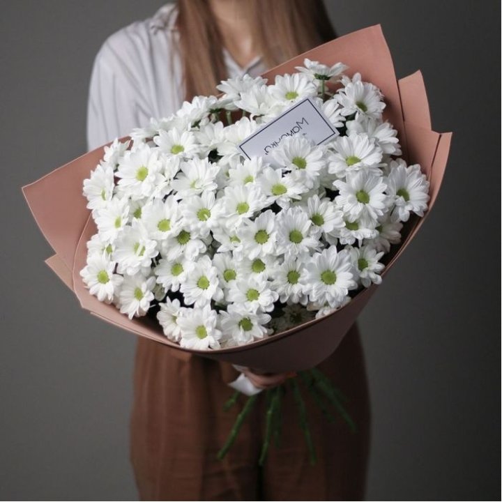 Хризантемы в крафте в Новокузнецке