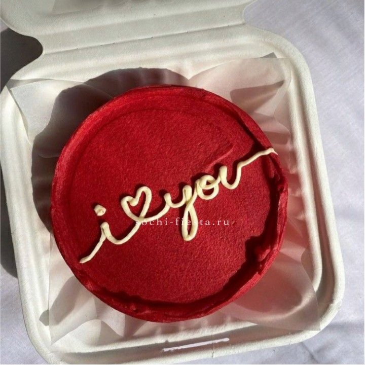 Бенто-торт "Я тебя люблю бесконечно" в Новокузнецке