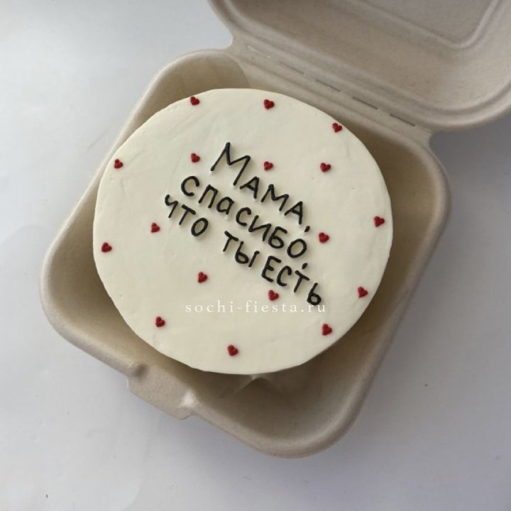 Бенто-торт "Мама спасибо что ты есть" в Новокузнецке