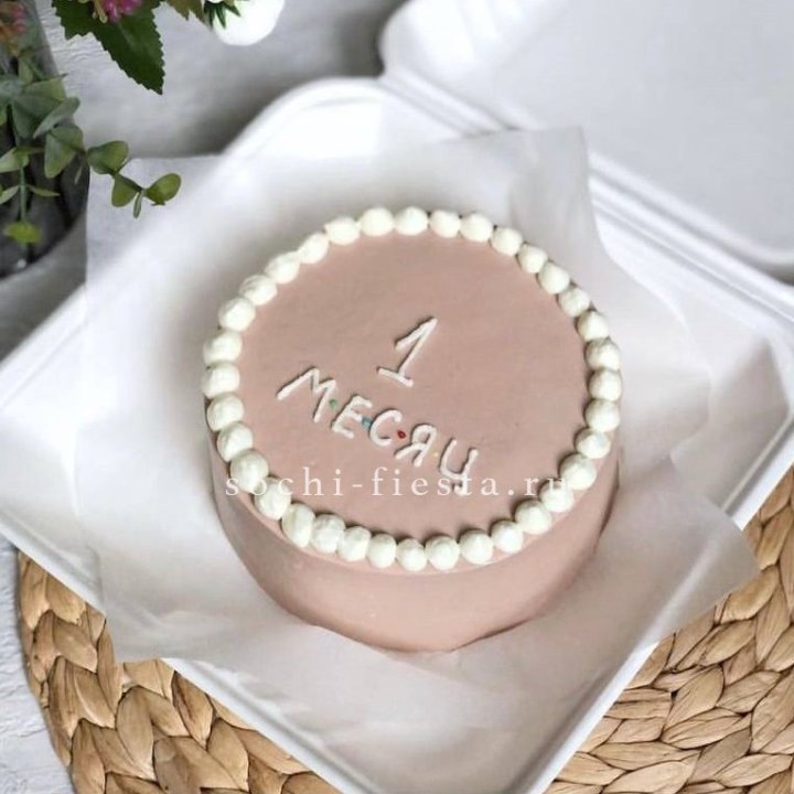 Бенто-торт "Важная дата" в Новокузнецке