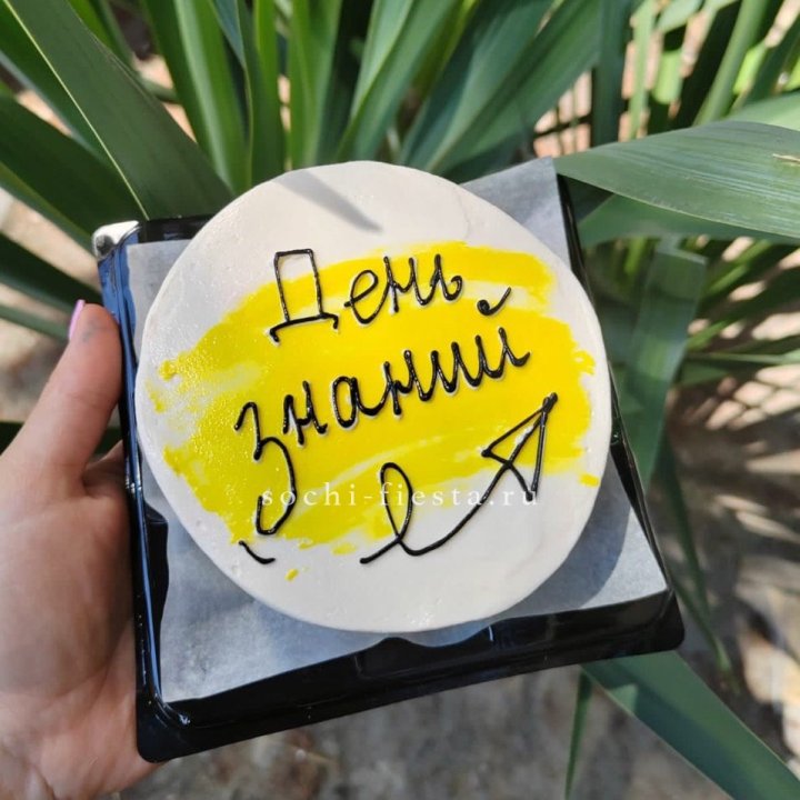 Бенто-торт "День знаний" в Новокузнецке