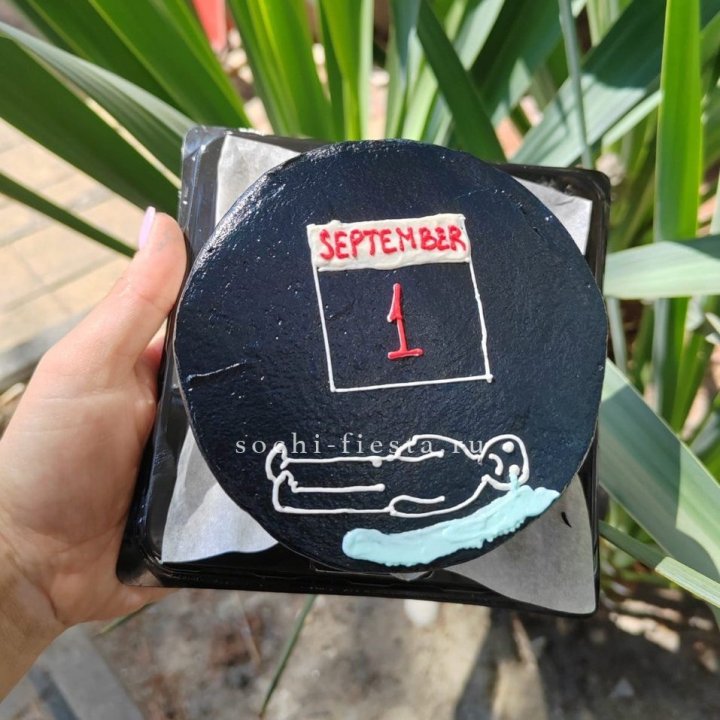 Бенто-торт "1 Сентября" в Новокузнецке