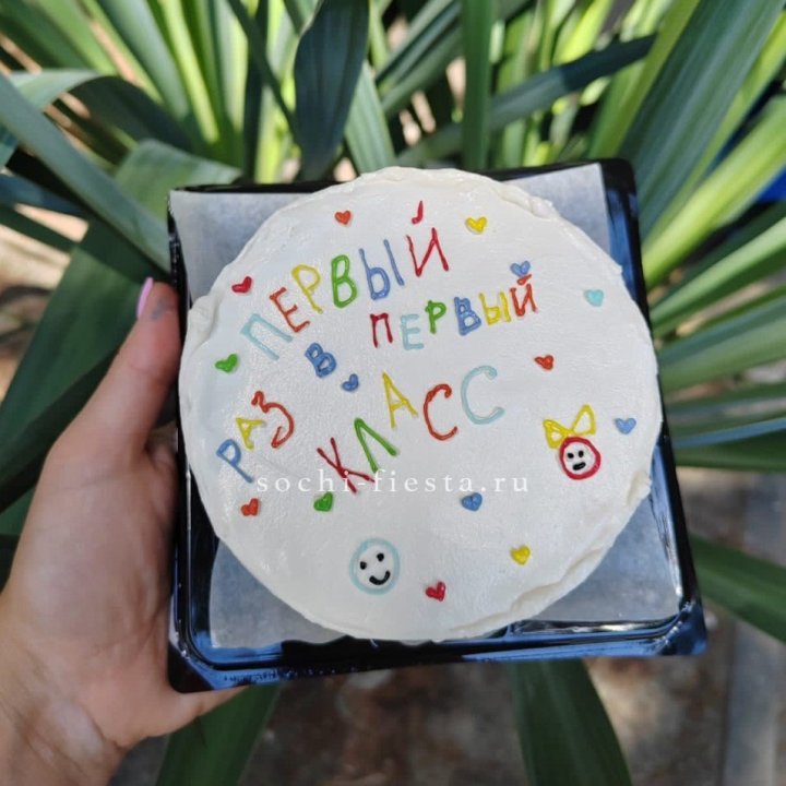 Бенто-торт "Первый раз в первый класс" в Новокузнецке