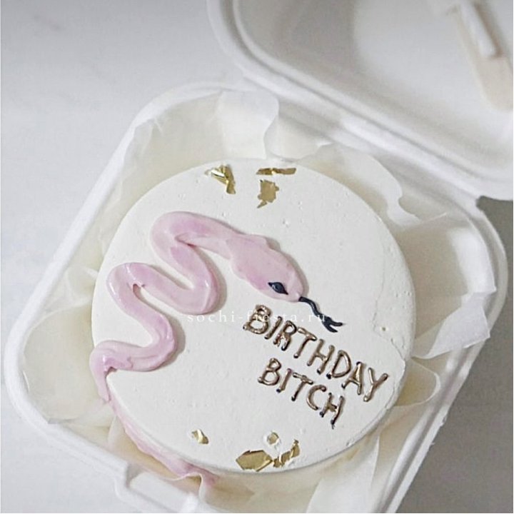 Бенто-торт "С днем рождения, врединка!"  в Новокузнецке