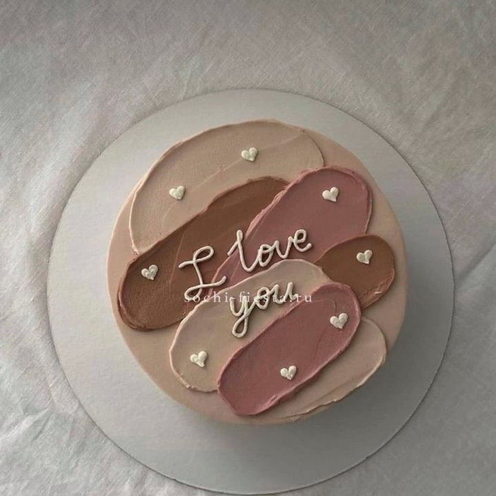 Бенто-торт "Я тебя люблю невероятно"  в Новокузнецке