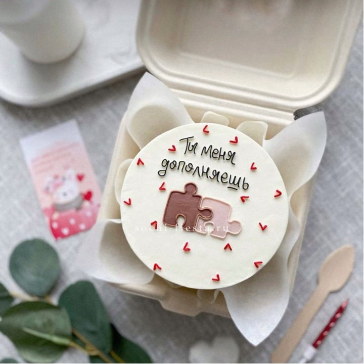 Бенто-торт "ТЫ меня дополняешь"  в Новокузнецке