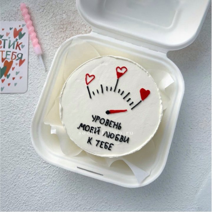 Бенто-торт "Уровень моей любви к тебе"  в Новокузнецке