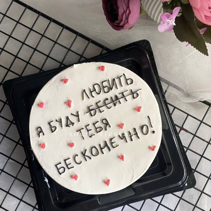 Бенто-торт "Любимке" в Новокузнецке