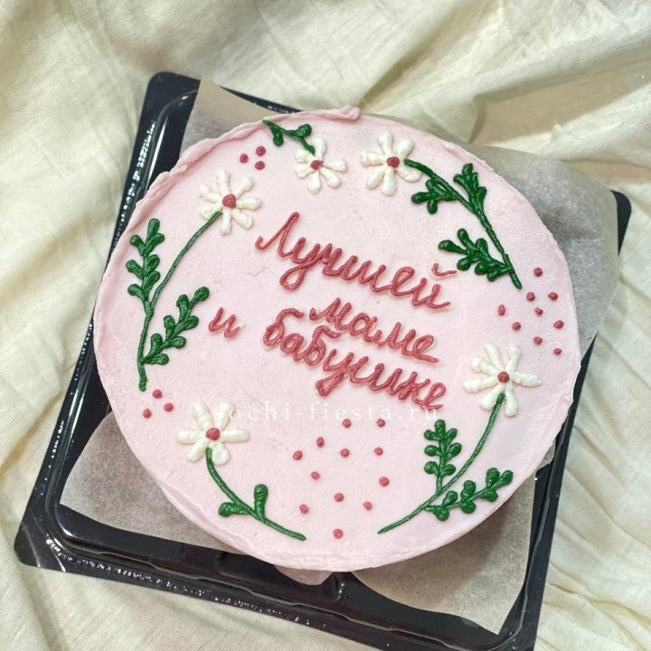 Бенто-торт "Лучшей маме и бабушке"  в Новокузнецке