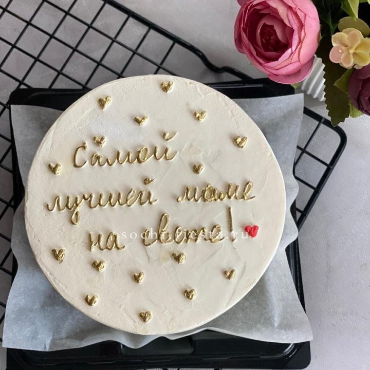 Бенто-торт "Самой лучшей маме на свете!" в Новокузнецке