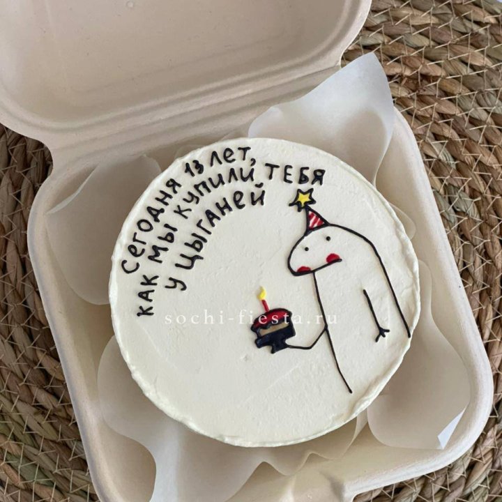 Бенто-торт "Купили у цыганей"  в Новокузнецке