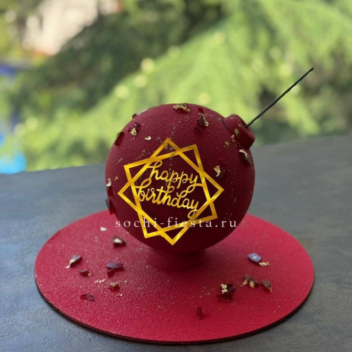 Торт "Сюрприз" в Новокузнецке