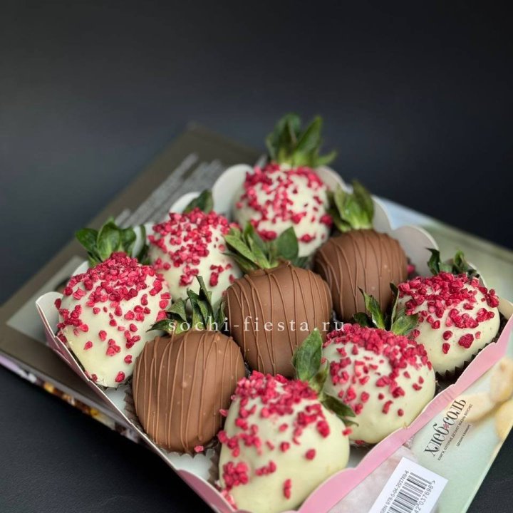Клубника в шоколаде 9 ягод №2 в Новокузнецке