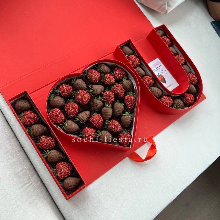 Клубника в шоколаде "Я люблю тебя" в Новокузнецке