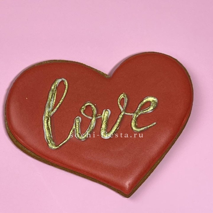 Имбирный пряник ❤️ в Новокузнецке