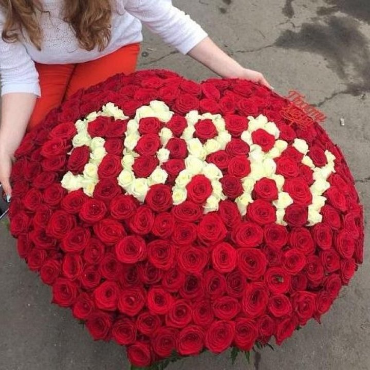 351 роза "Прости меня" в Новокузнецке