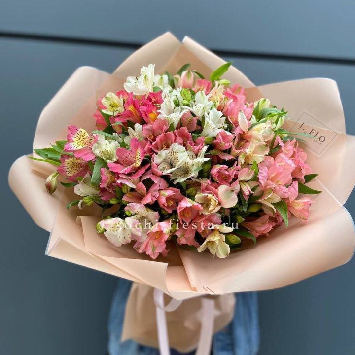 Букет альстромерий "Вандер" в Новокузнецке