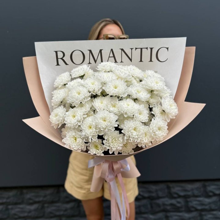  Букет из 9 хризантем в Новокузнецке