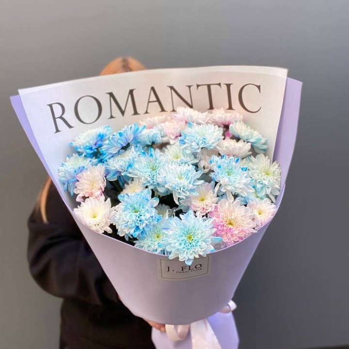 Букет кустовых хризантем в Новокузнецке