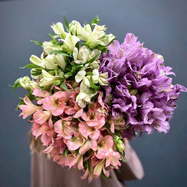 Охапка Альстромерии в Новокузнецке