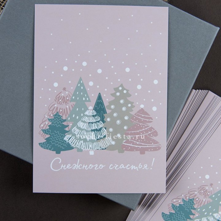 Открытка к букету "Снежного счастья" в Новокузнецке