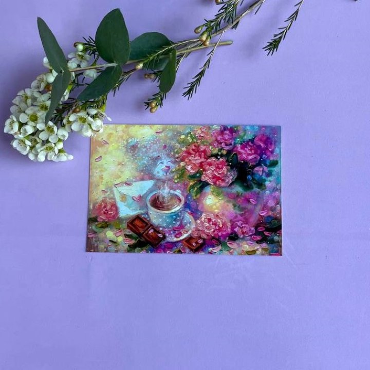 Открытка к букету "Романтика" в Новокузнецке