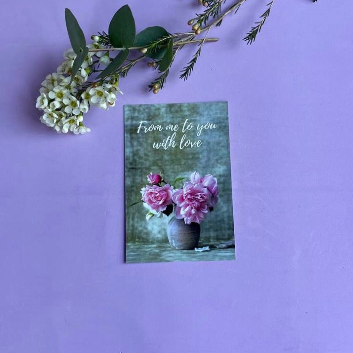 Открытка к букету "С любовью..." в Новокузнецке