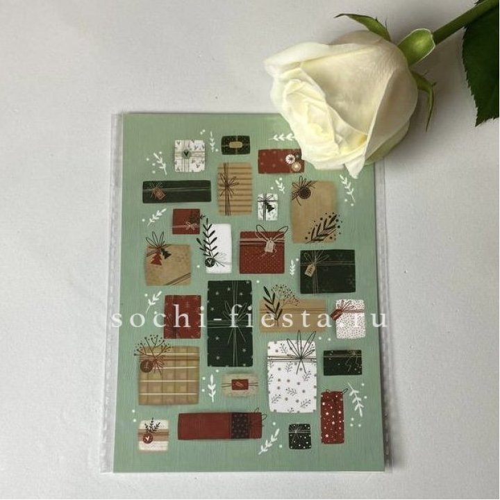 Открытка к букету "Подарки НГ" в Новокузнецке