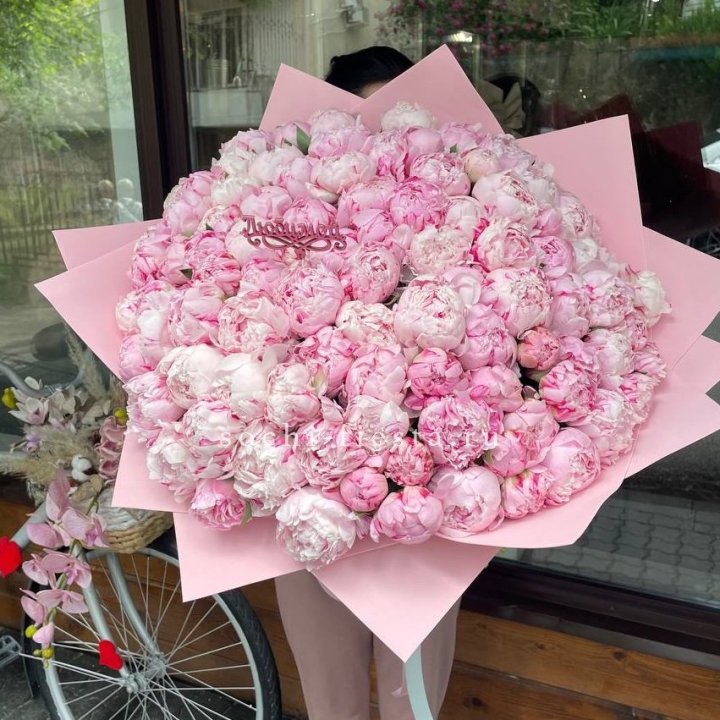 101 зефирный пион в Новокузнецке