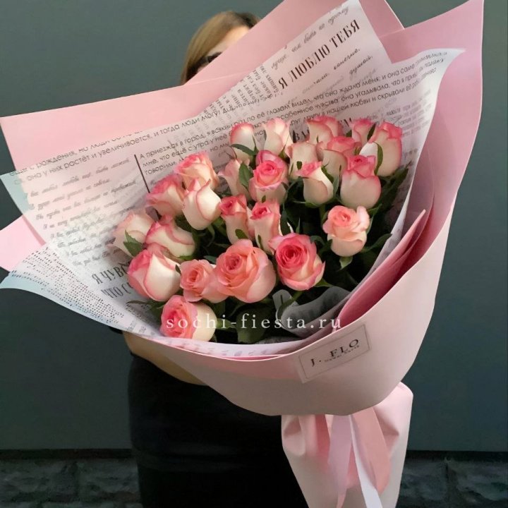 25 роз "Джумилия" в Новокузнецке