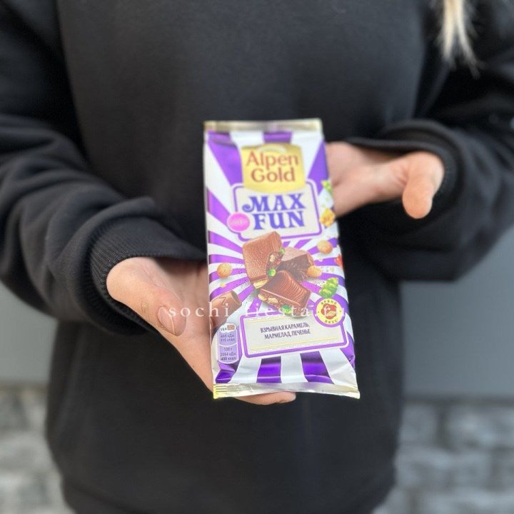 Шоколад Альпингольд в Новокузнецке
