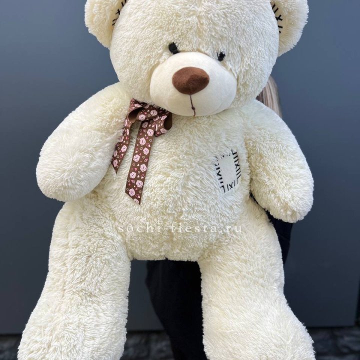 Плюшевый мишка средний в Новокузнецке